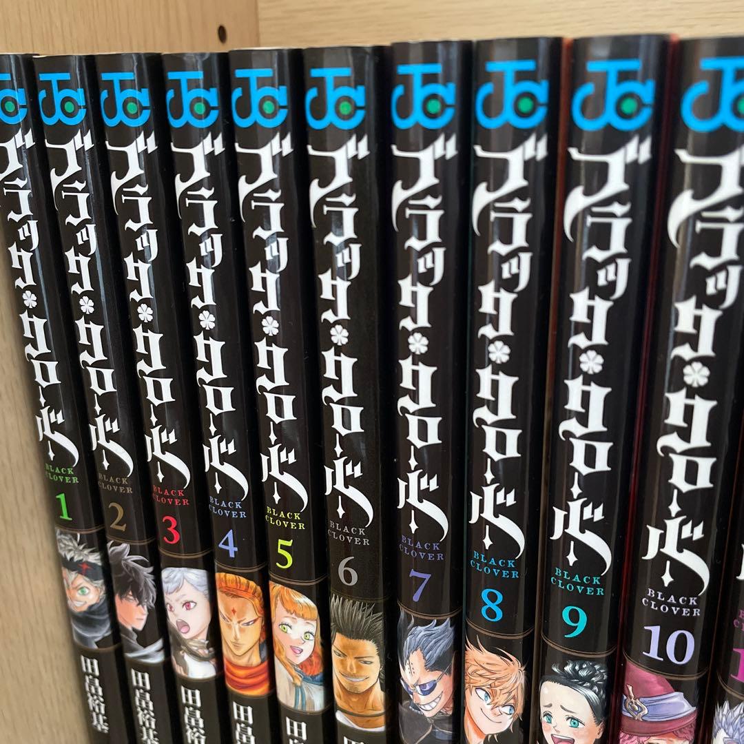 ブラッククローバー 27巻セット ブラッククローバー