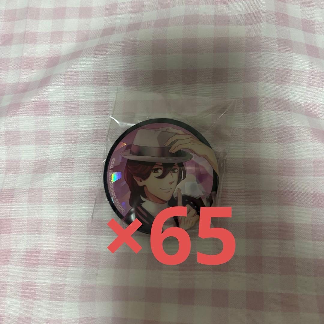 うたプリ　IDOL SONG 缶バッジ ドルソン B 寿嶺二 うたの☆プリンスさまっ♪ BIGグリッター缶バッジ カルテットアイドル