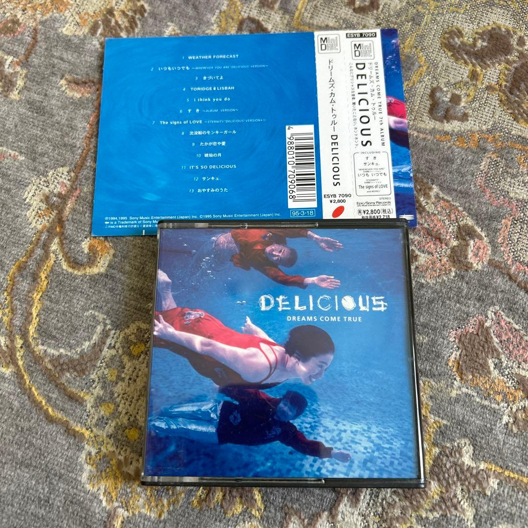 ドリカム　DELICIOUS MD DrSmoothie_Refreshers_Watermel