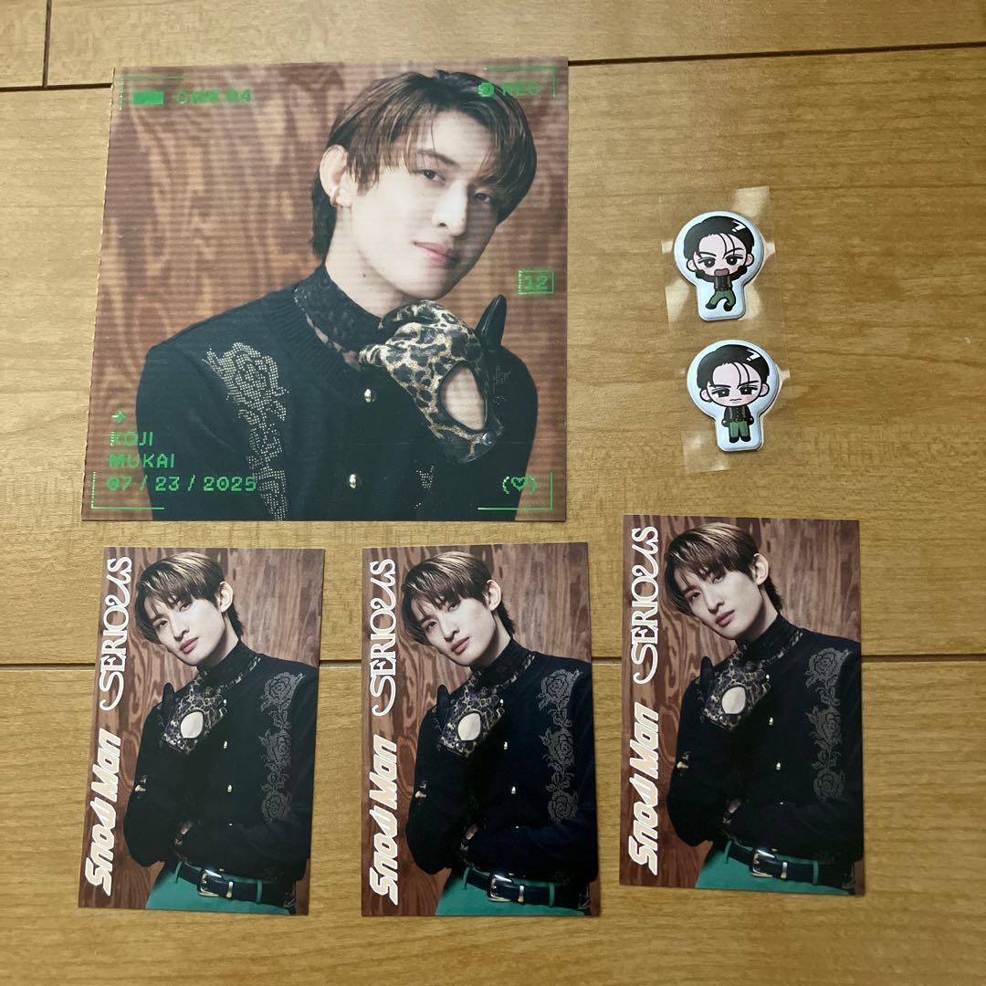 SnowManシリアス特典 向井康二セット - メルカリ