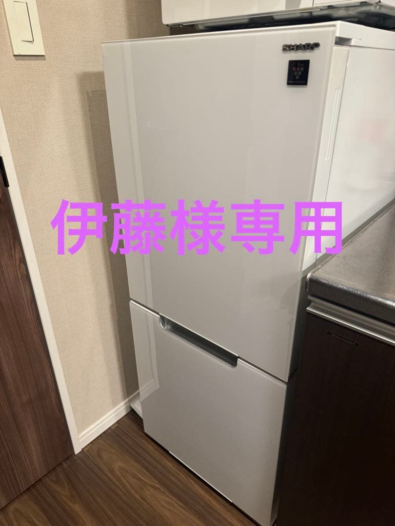 SHARP 冷凍庫 ホワイト Amazon | シャープ 167L 冷凍庫（フリーザー）直冷式 ホワイト系SHARP