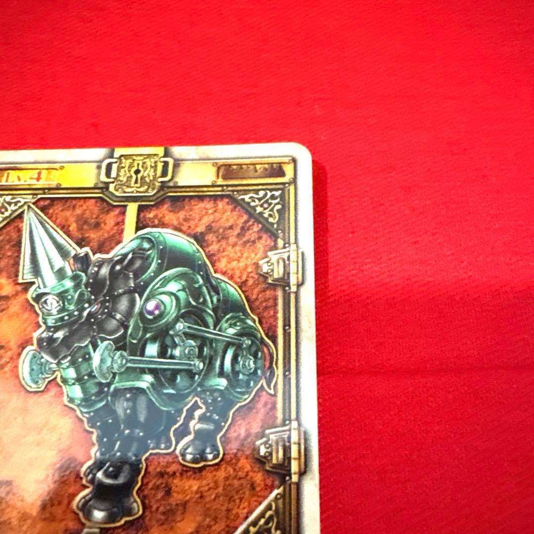 ラウズカード ラッシュライノス 仮面ライダー剣 トレカ クローバー4