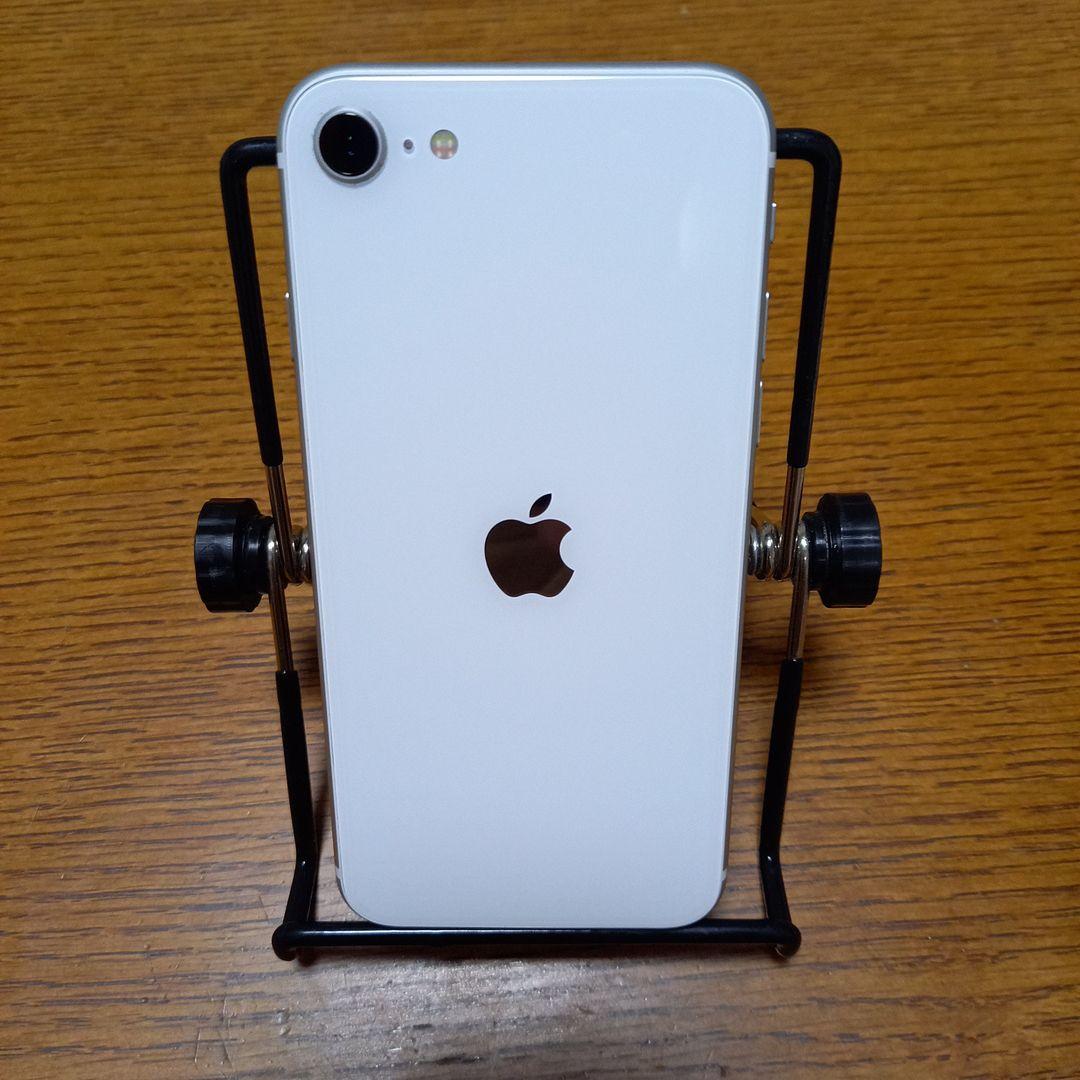 ④iPhone SE2 64GB ホワイト - メルカリ