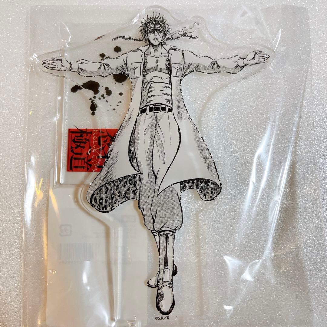 忍者と極道 DMMスクラッチ アクリルスタンド 殺島飛露鬼 - メルカリ