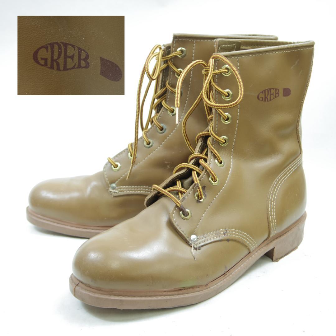27cm相当　GREB　ヴィンテージ　ワークブーツ　P4167 ヴィンテージ 編み上げワークブーツ / ミリタリーブーツ 11(29cm相当
