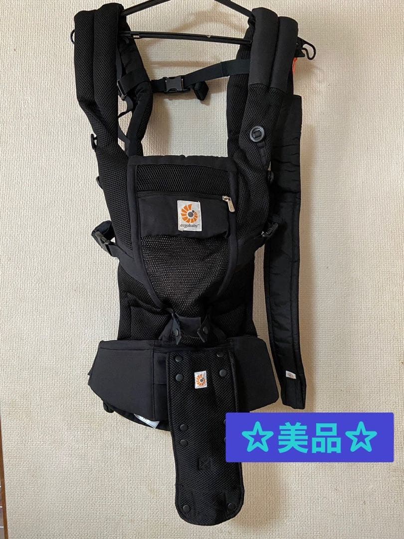 美品　エルゴベビー アダプトベビーキャリア　抱っこ紐 ブラック 販売 ベビーキャリア ADAPT (アダプト） ブラック 商品詳細 - 株式会社