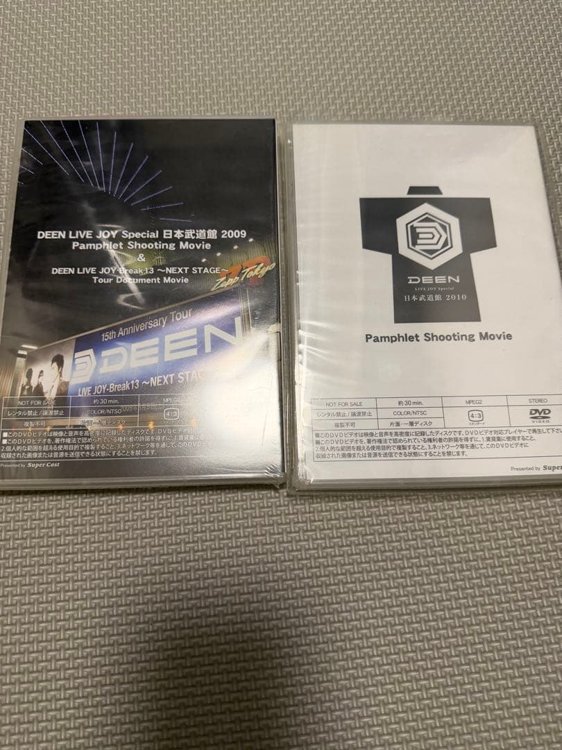 【未開封品多数】DEEN非売品DVDまとめて7枚　/ファンクラブ　FC