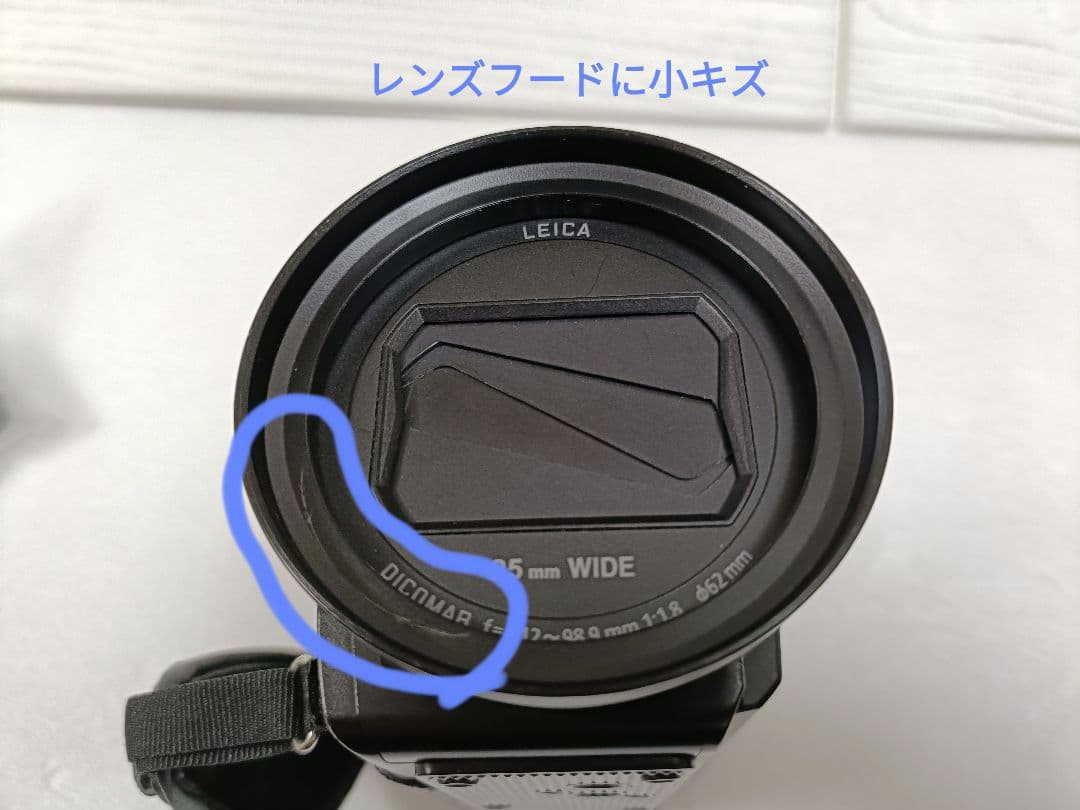 HC-WX1M【バッテリー3個＋充電器ほか】Panasonic 4K 豪華セット - メルカリ