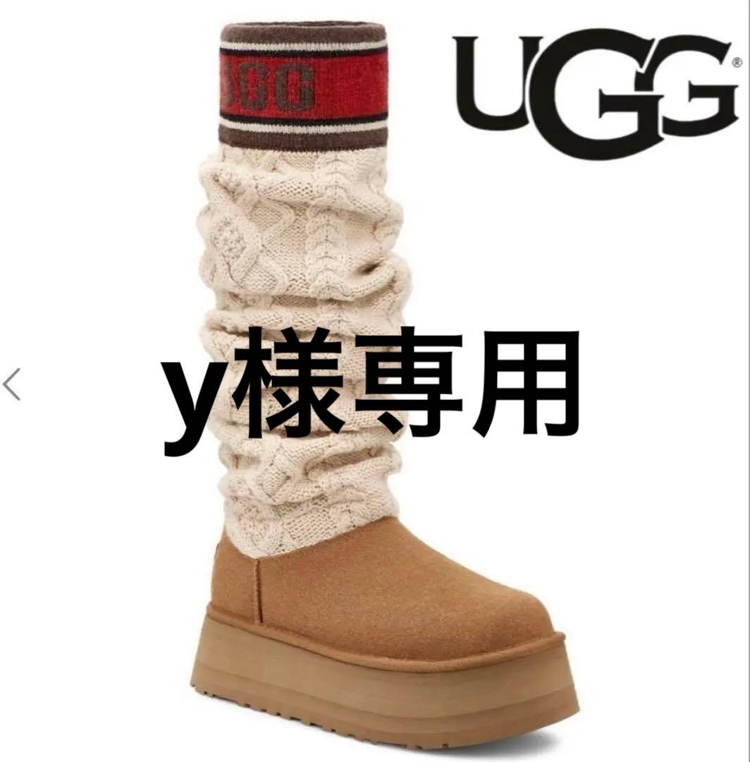 ★UGG靴下付き厚底ブーツ23cm★ UGG Classic Sweater Letter くしゅくしゅソックス ブーツ 送込! (UGG