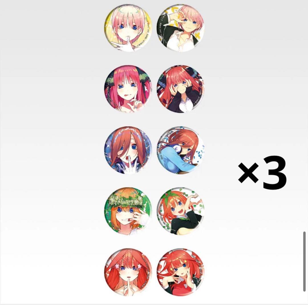 五等分の花嫁 バストアップアクリルボード 一花 三玖 五月 缶バッジ