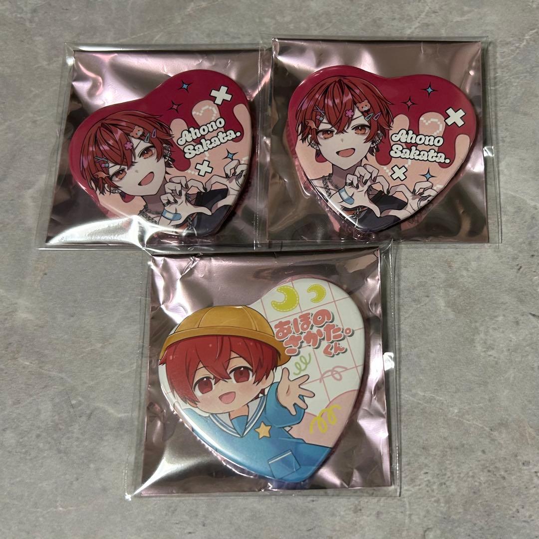 そまうさ そらまふうらさか2026 あほの坂田 となりの坂田 缶バッジ