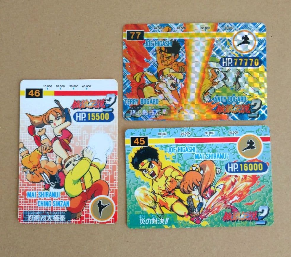 餓狼伝説2 カードダス3枚 - メルカリ