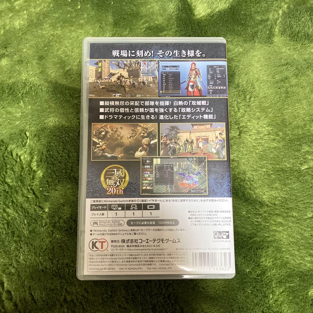 真・三国無双8 Empires Nintendo Switch 20th - メルカリ