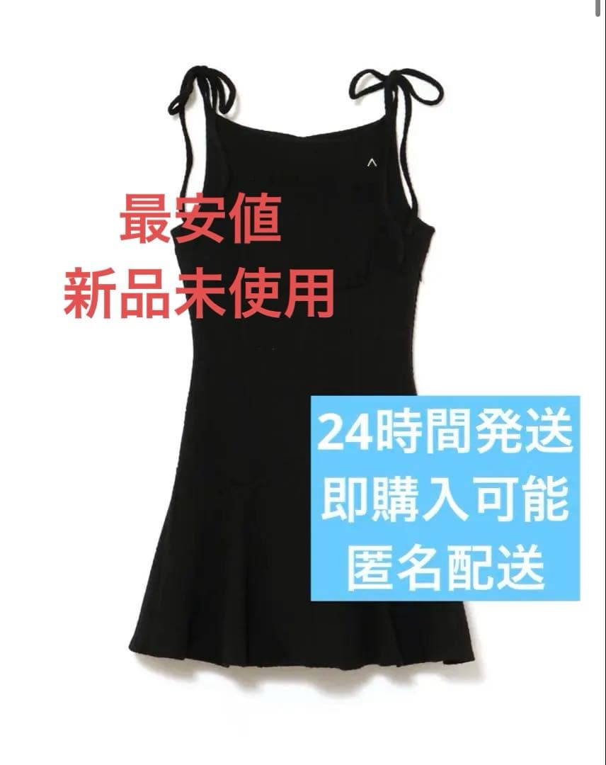 最安値 andmary Julie cable mini dress black