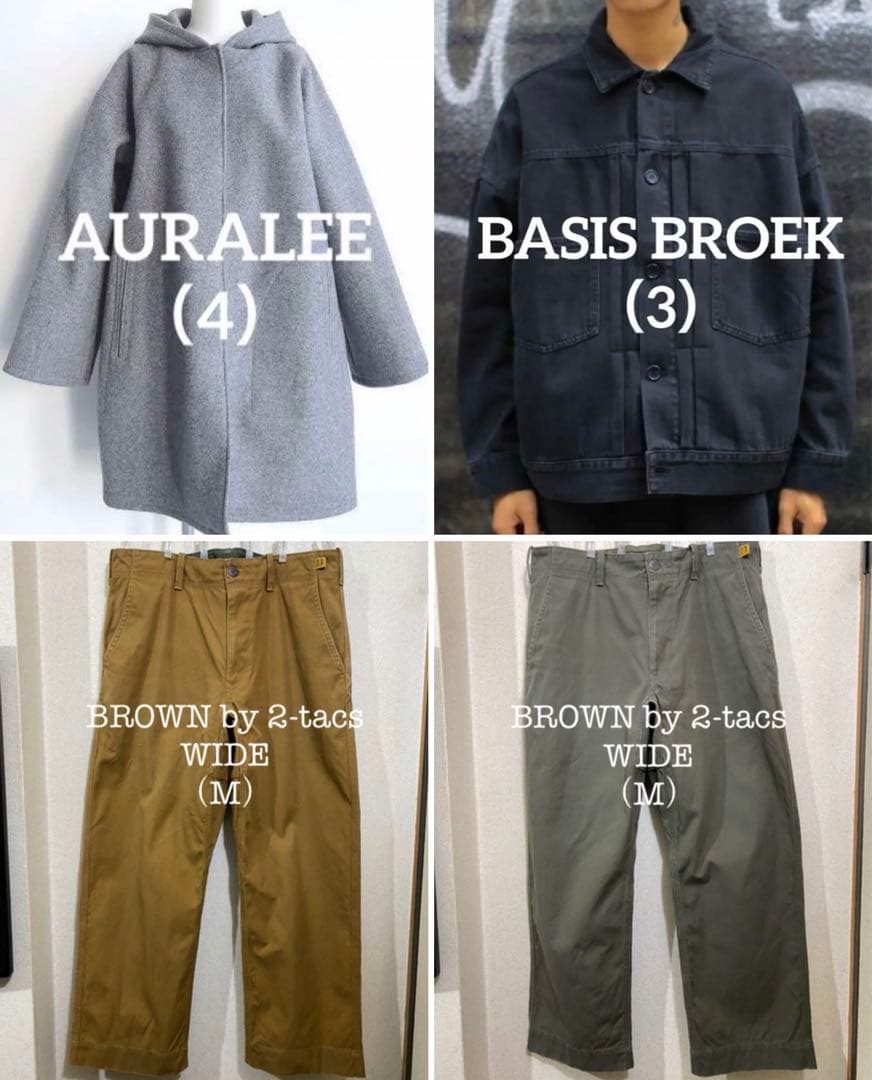 AURALEE ヘビーメルトン フーデッドコート グレー サイズ4 日本製