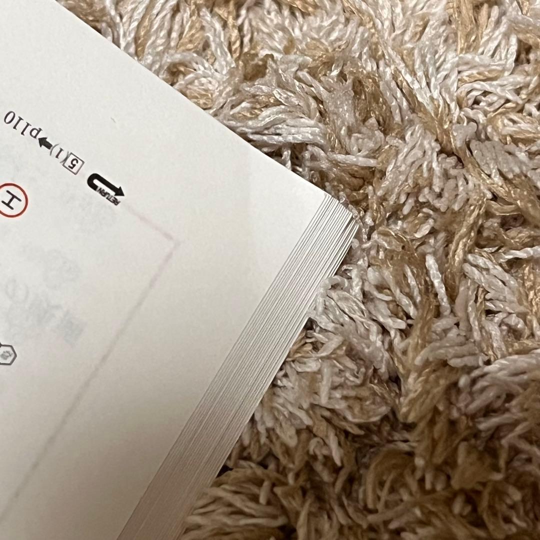 高校スパイラル 数学IIBC 英語II (バラ売り可能です○) - メルカリ