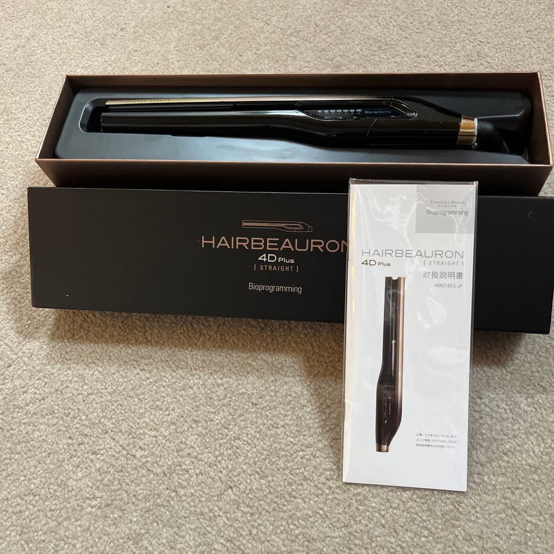 未使用】クイーンズヘナ・レッド/6袋セットの通販はau PAY マーケット