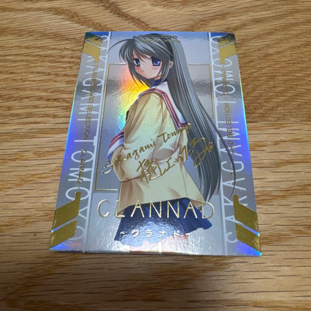 ブシロードカードセレクション CLANNAD 坂上智代 SSP 箔押し 金サイン ブシロードカードセレクション CLANNAD 坂上智代 SSP 箔押し 金サイン