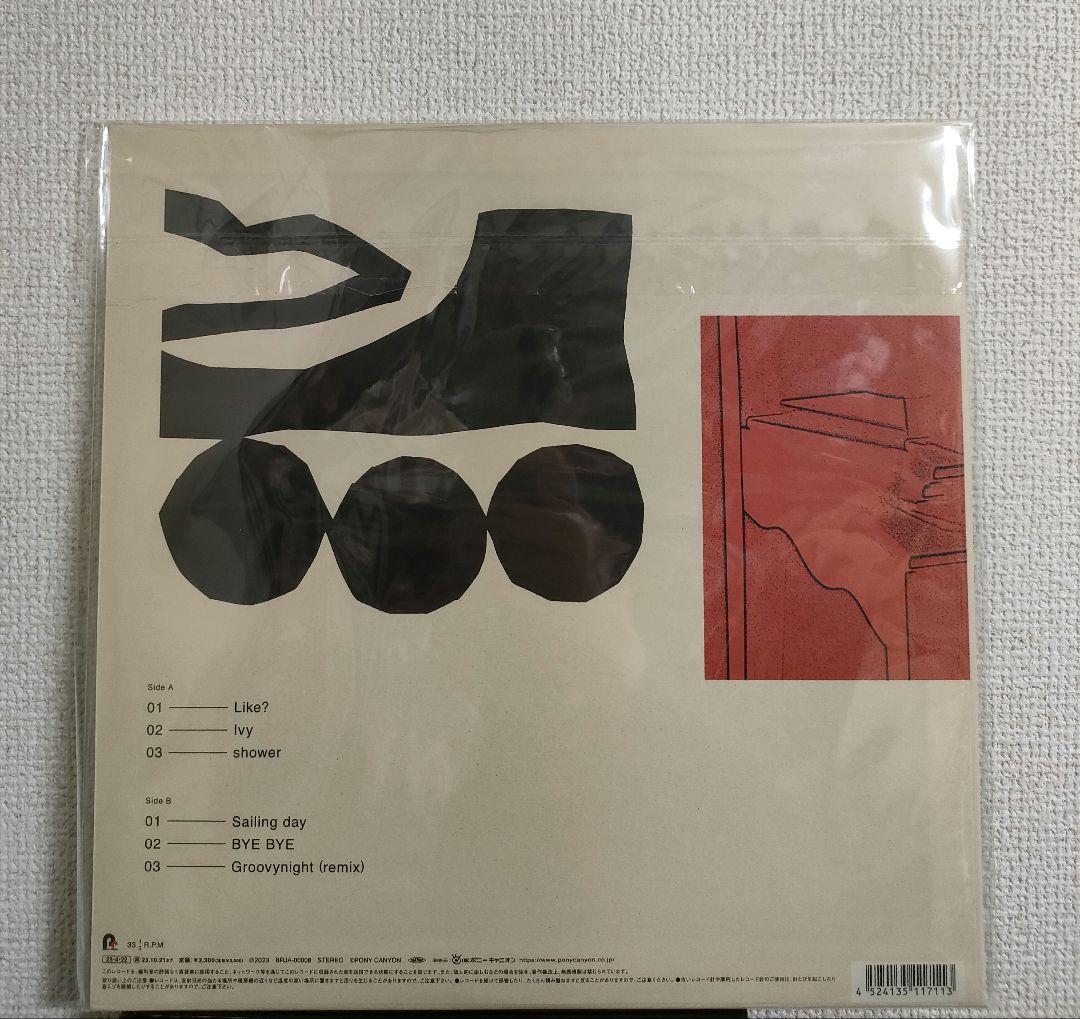 激レア!新品!chilldspot『title』レコード RSD - メルカリ