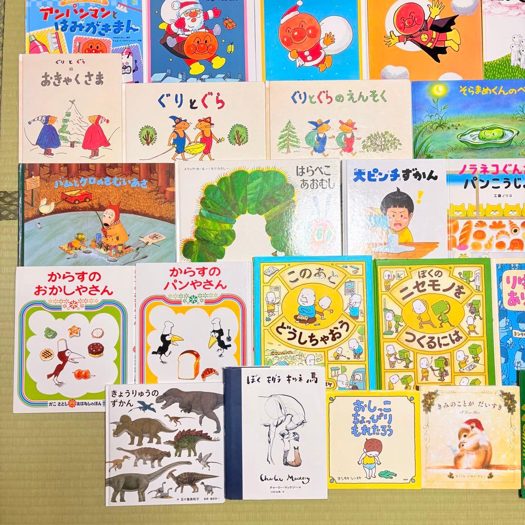 3歳～低学年 くもん推薦図書など 幼児からの絵本まとめ売り50冊 セット