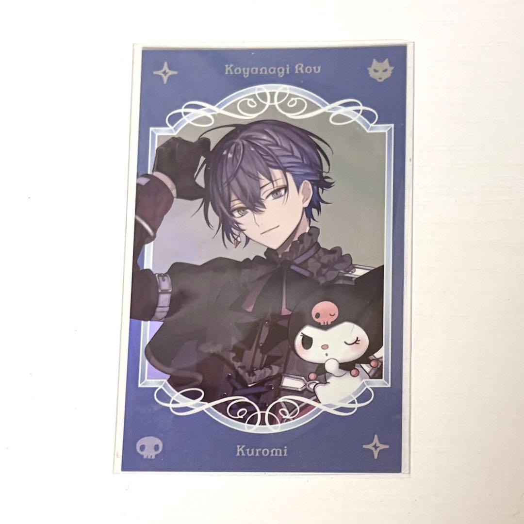 小柳ロウ サンリオ チェキ風カード - メルカリ
