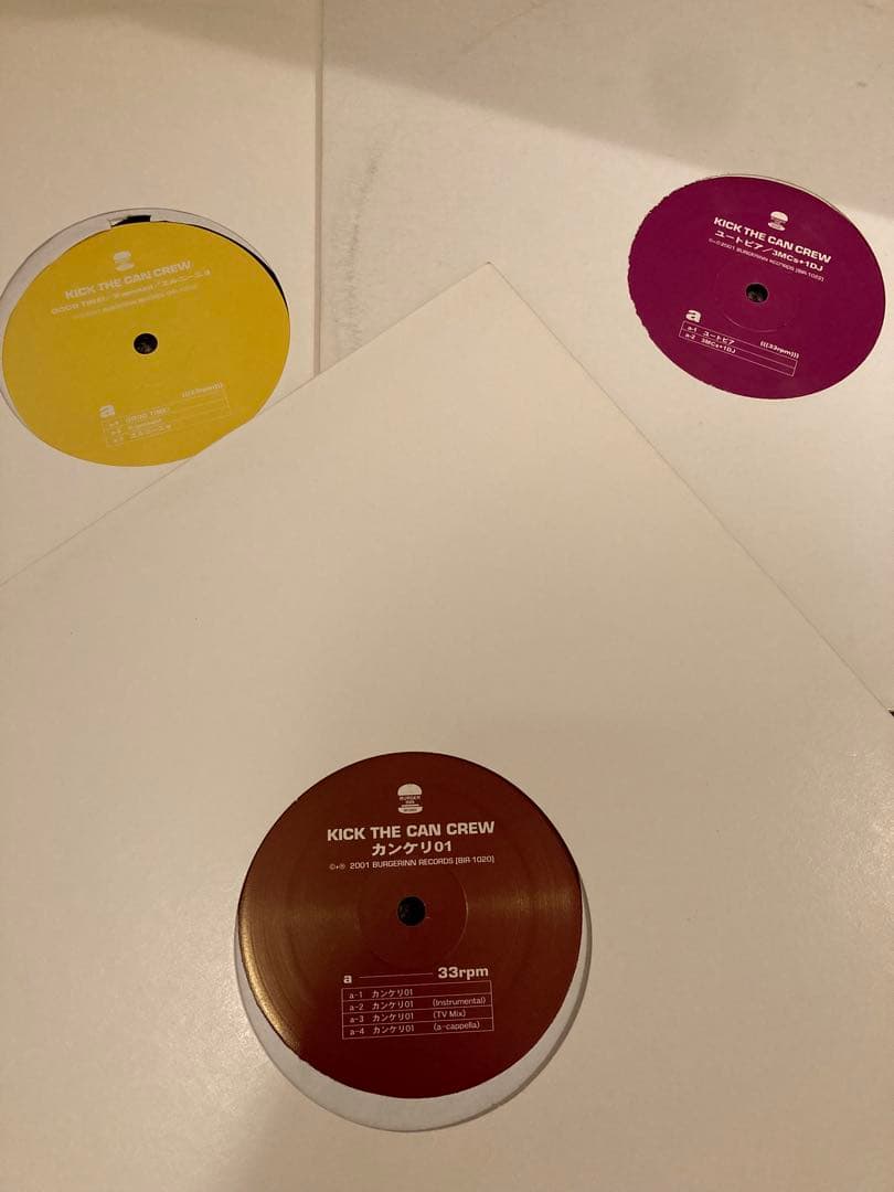 KICK THE CAN CREWレコード 3枚セット　カンケリ01 カンケリ01 - KICK THE CAN CREW - YouTube