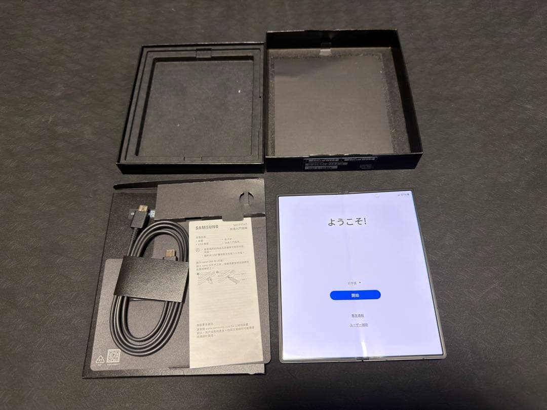 Samsung Galaxy Z Fold6 512GB 香港版 楽天市場】Samsung Galaxy Z Fold6 ＜香港版＞ SM-F9560【 新品 送料