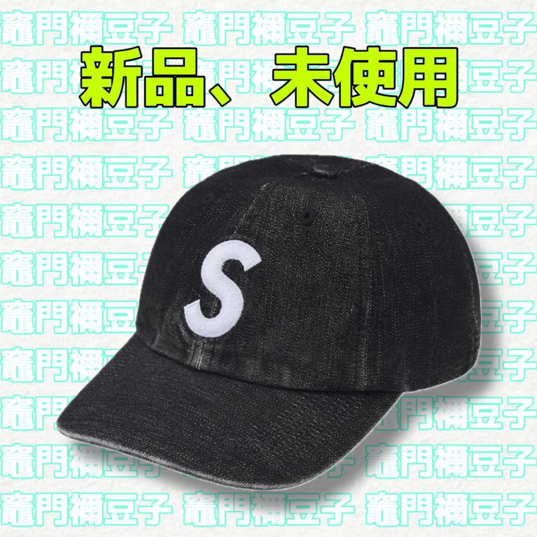 Supreme Cordura Denim S Logo 6-Panel 黒 - メルカリ
