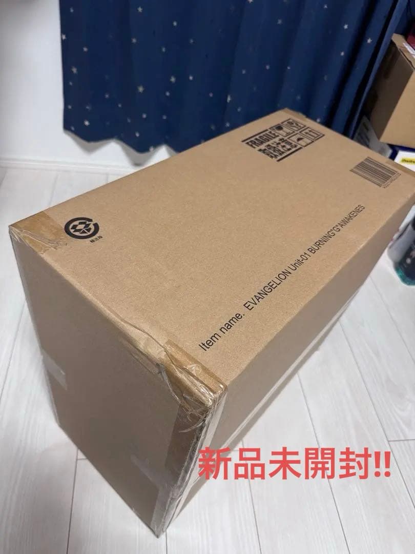 東宝30cmシリーズ エヴァンゲリオン初号機 バーニングG覚醒形態 ゴジラ対エヴァ】東宝30cmシリーズ エヴァンゲリオン初号機 バーニング
