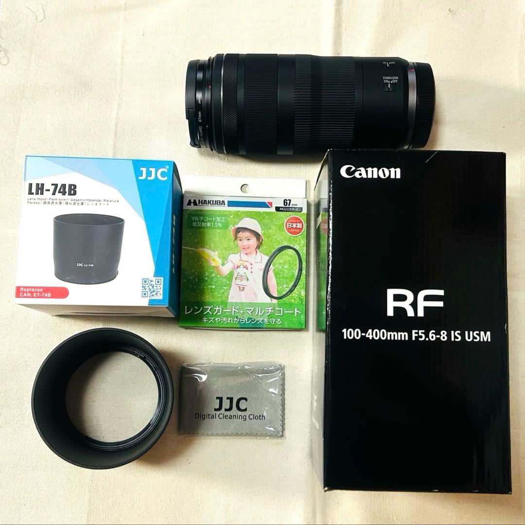美品❣️Canon 望遠レンズ RF100-400mm F5.6-8 IS USM
