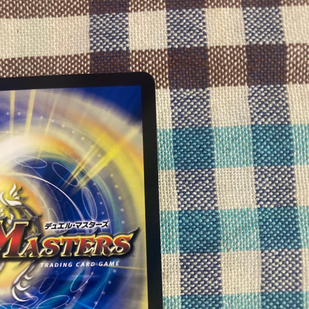 パーフェクトペテンシー シークレット - メルカリ