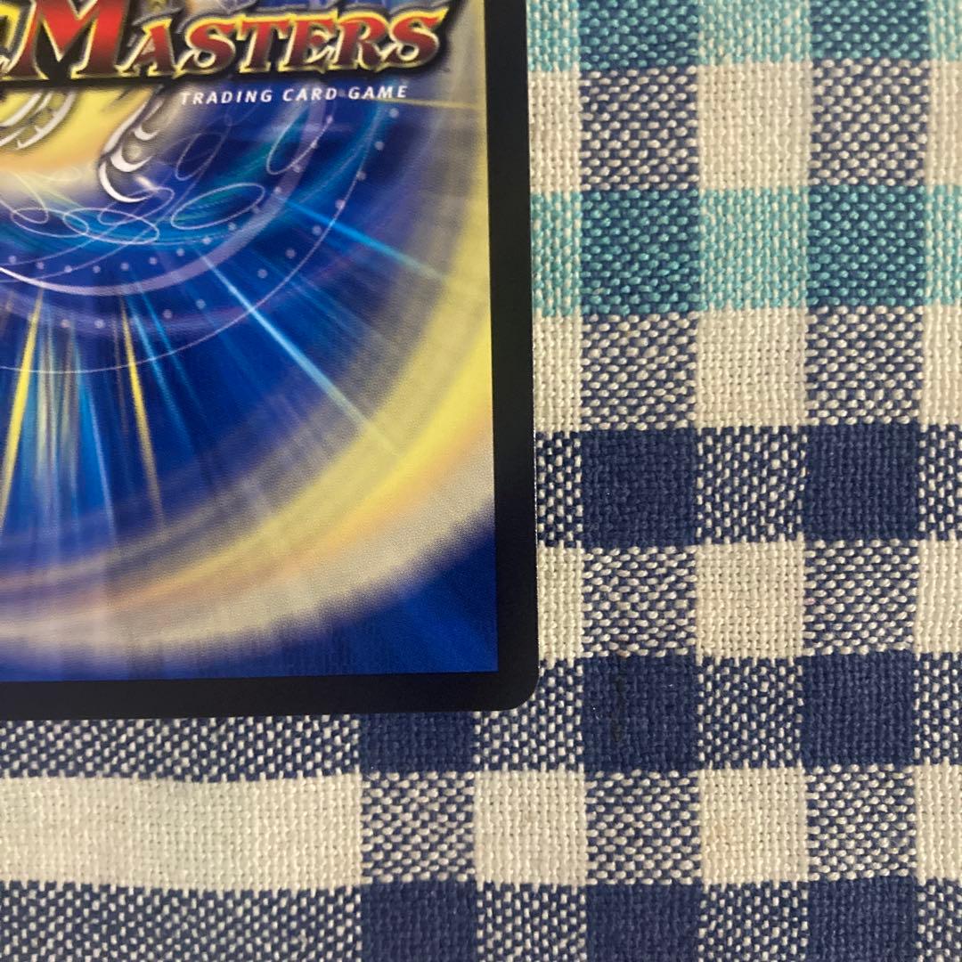 パーフェクトペテンシー シークレット - メルカリ