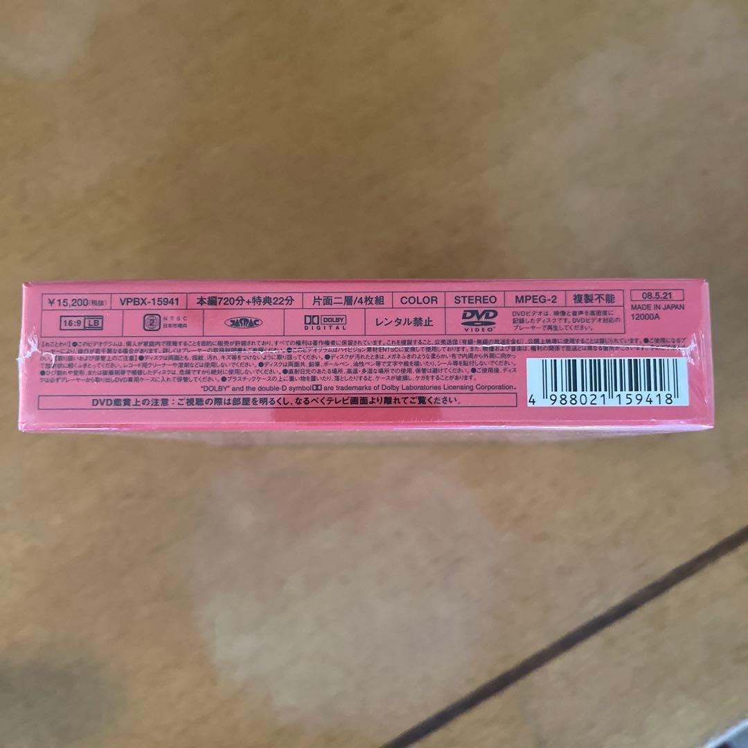 連続テレビ小説 ちりとてちん 完全版 DVD-BOXⅠ 苦あれば落語あり〈4枚…