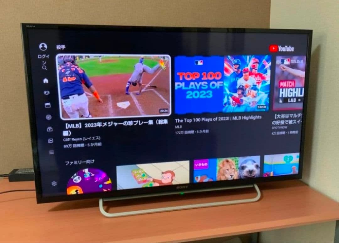 液晶テレビ SONY ソニー 40型 地上波BSCS - メルカリ