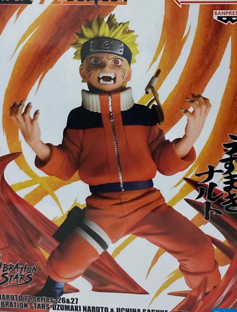 NARUTO 72 26&27 ナルトフィギュア管理番号102601291542 - メルカリ