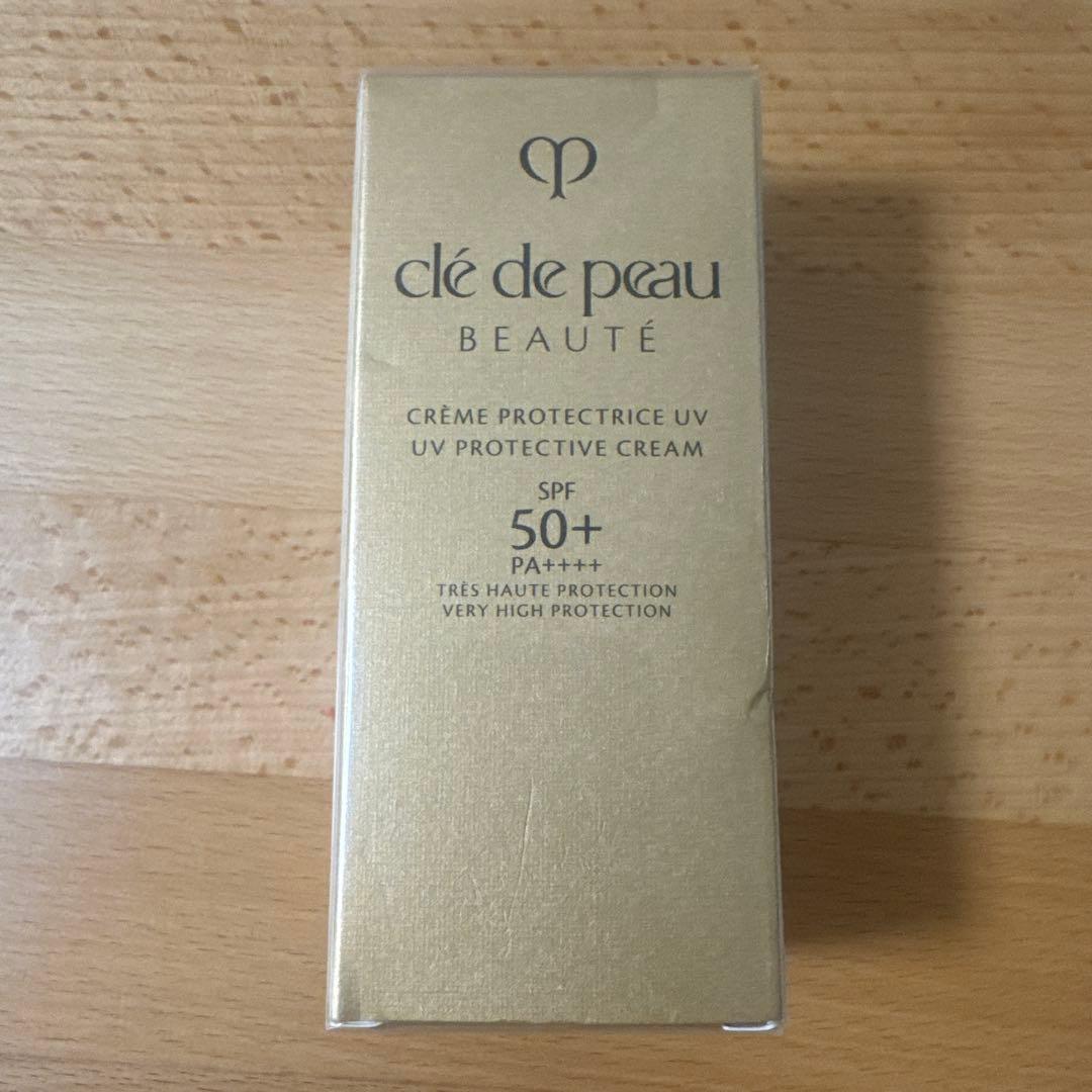 新品 クレ・ド・ポー ボーテ クレームUV n 50g 日焼け止めクリーム クレームUV n / クレ・ド・ポー ボーテ(日焼け止めクリーム, 日焼け