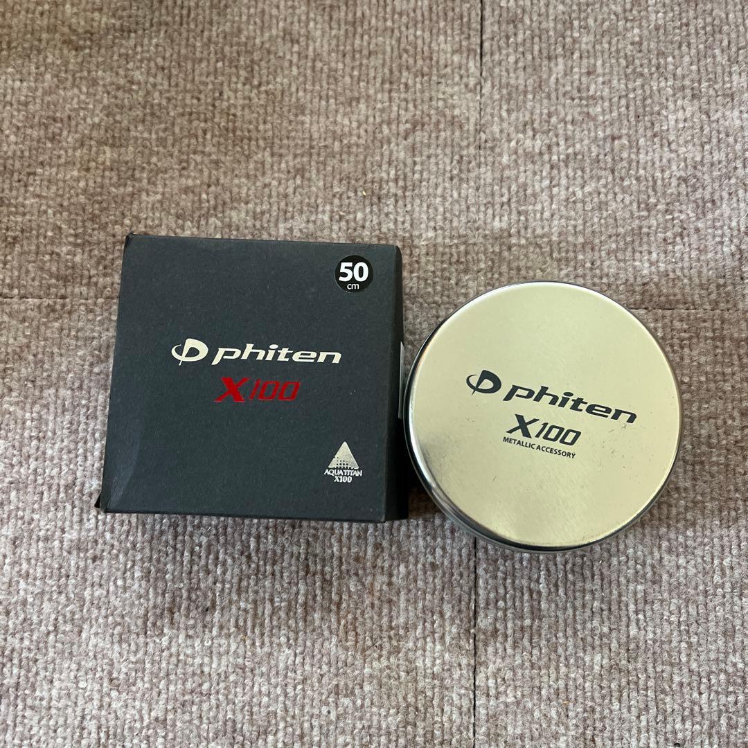 phiten X100 ネックレス 50cm - メルカリ