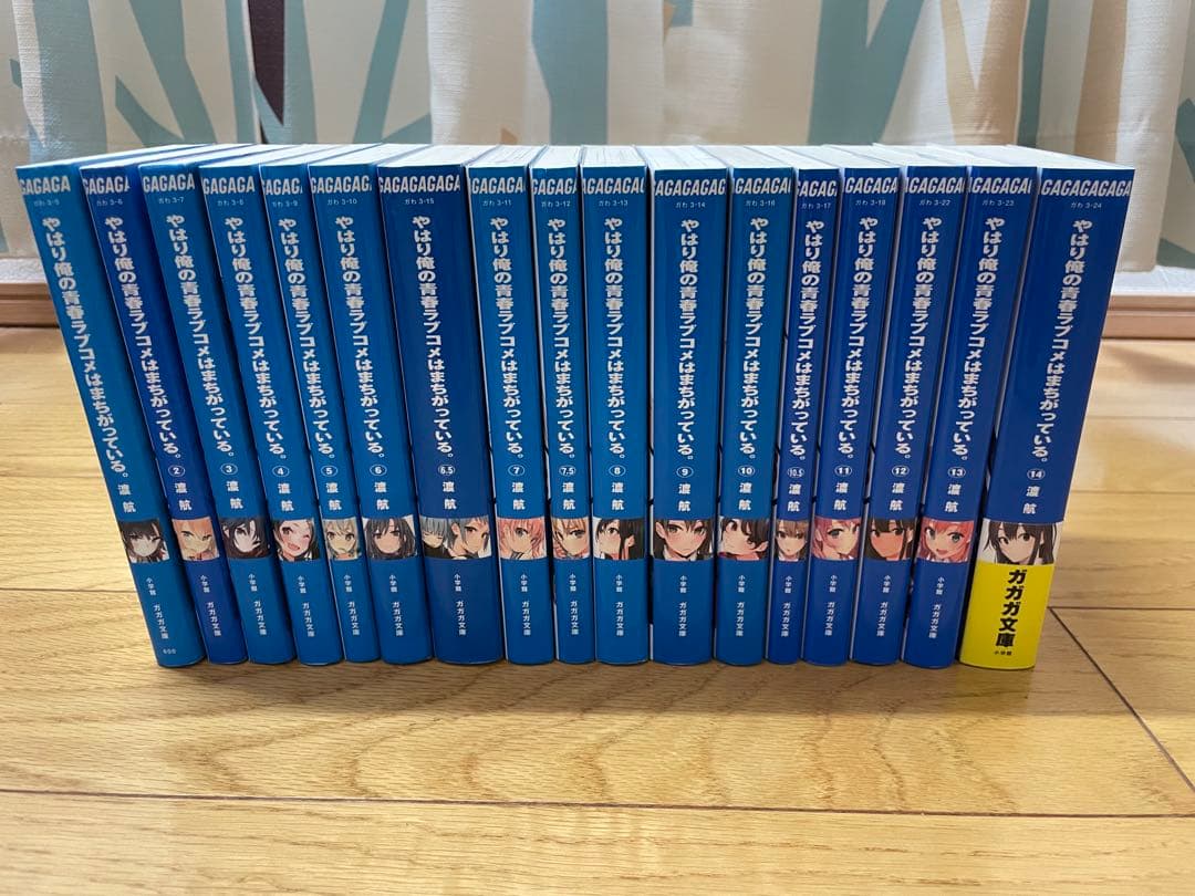 やはり俺の青春ラブコメはまちがっている。ライトノベル1~14巻セット 61fwM28tUPL._AC_UF350,