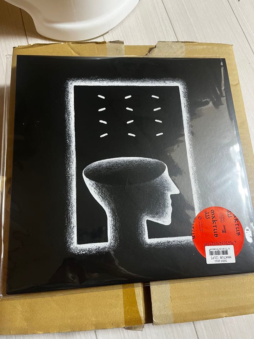 未開封 邦楽 レコード 黒いデザイン 黒いオルフェ【完全生産限定盤】(帯付/180グラム重量盤レコード/TBM