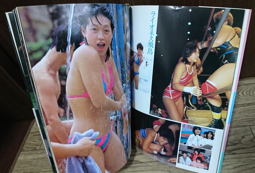 女子プロレスラー 写真集 裸足の戦士たち