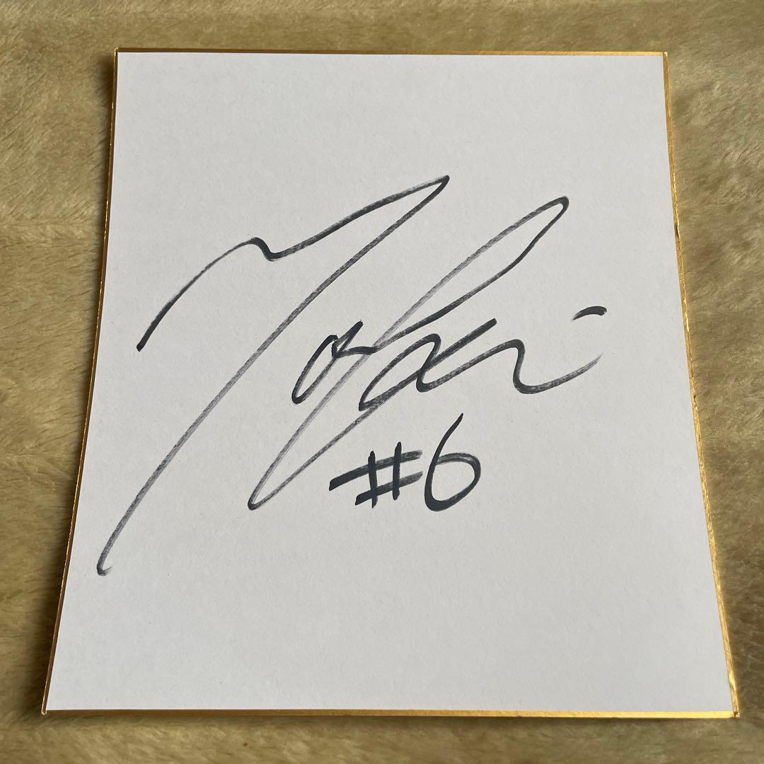 レイクレ ともやん サイン色紙 - メルカリ