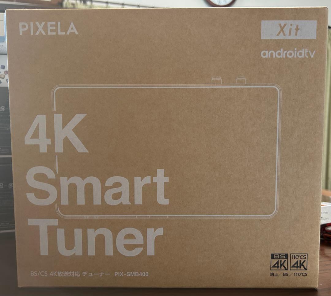 テレビ PIXELA 4K Smart Tuner PIX-SMB400 4K Smart Tuner(PIX-SMB400) - 仕様 | 株式会社ピクセラ