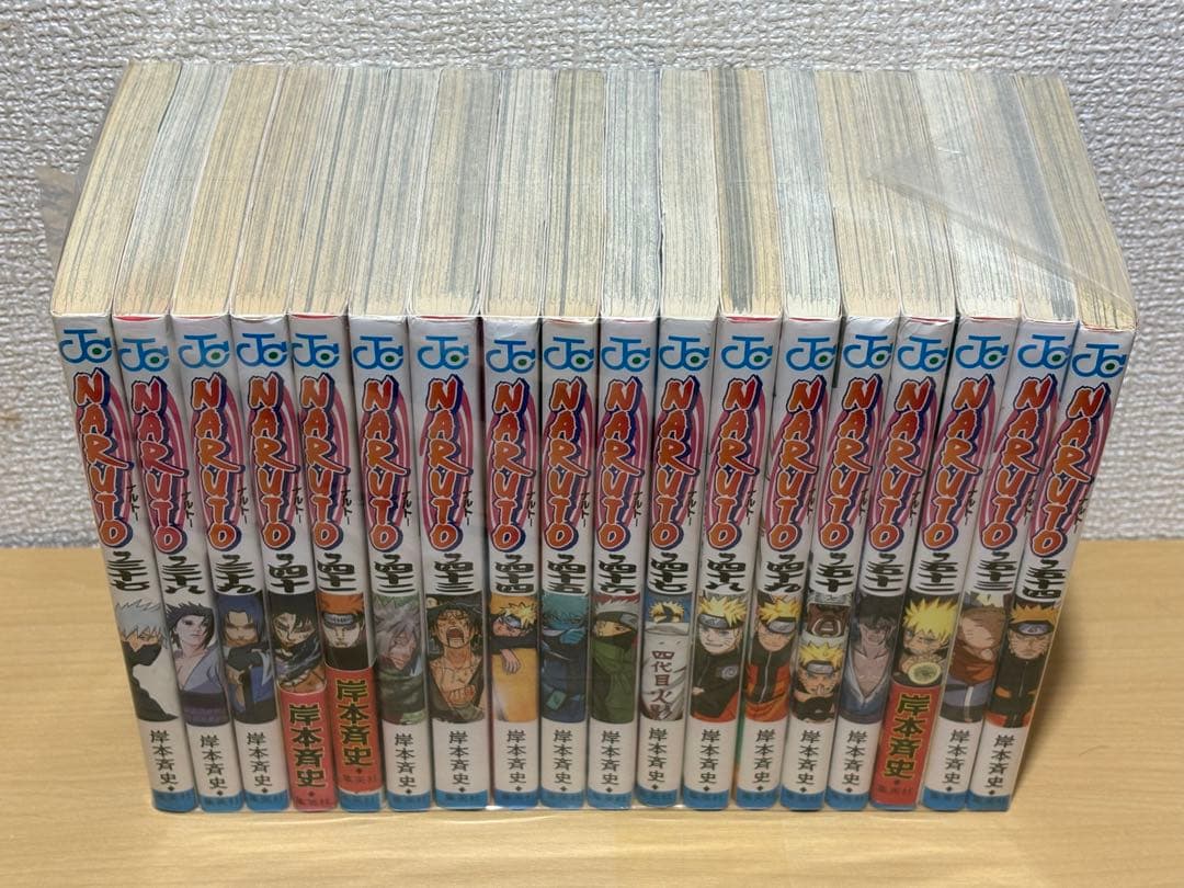 【NRT17m】《ヤケ等有り》NARUTO-ナルト- 全72巻全巻セット