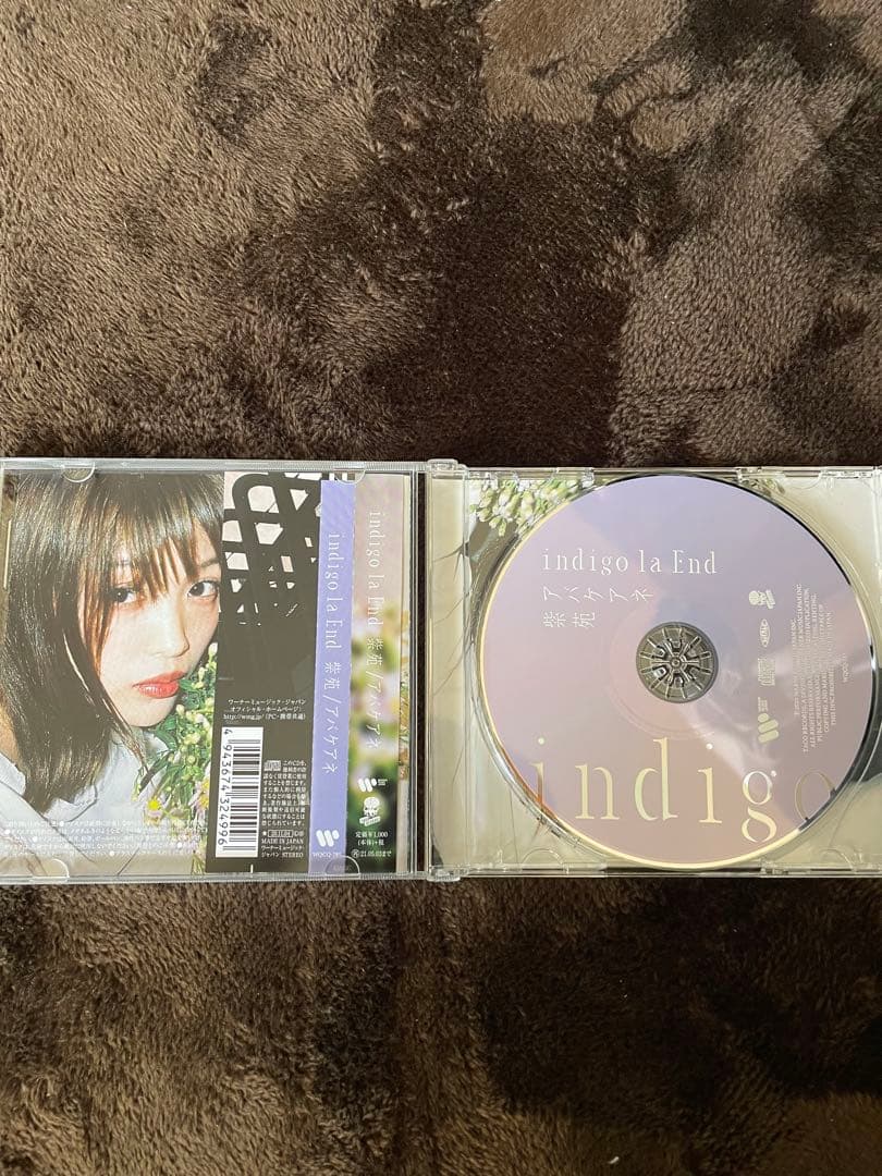 indigo la End -紫苑 アバケアネ