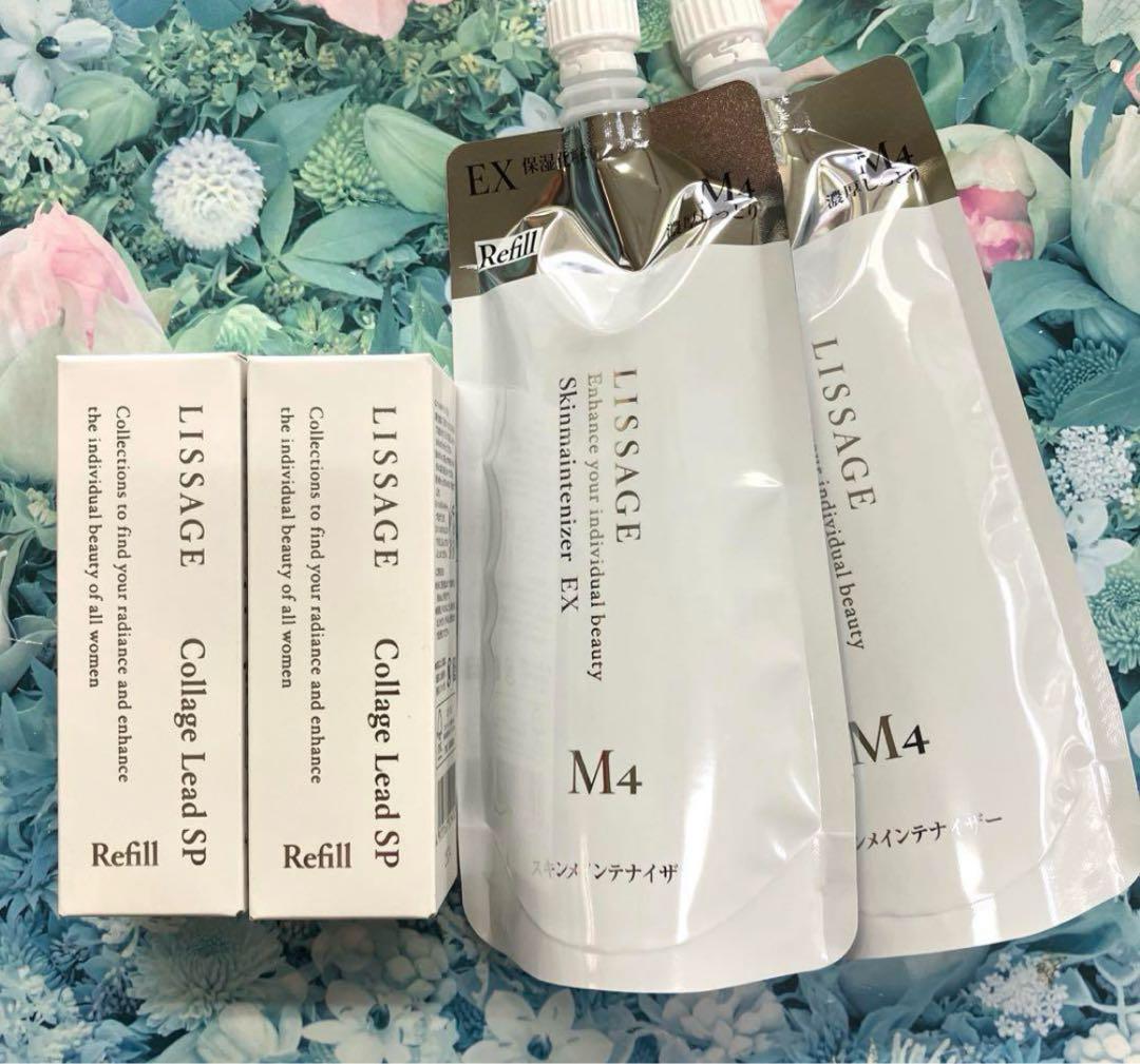 リサージ コラゲリード(レフィル)2箱＆スキンメインテナイザーEX Ｍ4(2袋) カネボウ リサージ スキンメインテナイザー DX 2 180ml レフィル