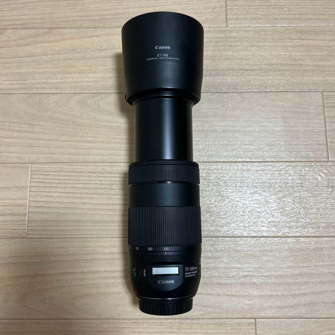 Canon EF 70-300mm f/4-5.6 ISII USM 望遠レンズ