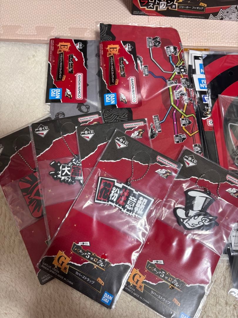 ち*ら様 ペルソナ5 一番くじ ラストワン賞 ジョーカー フィギュア