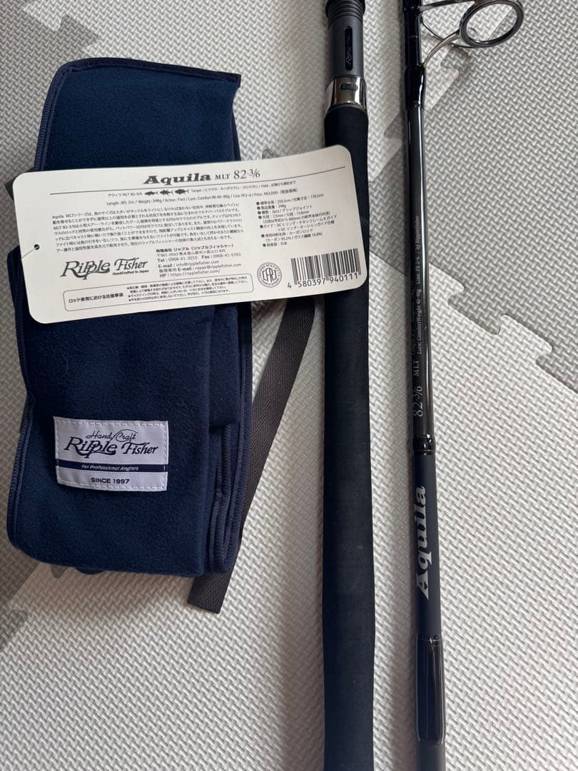 7インチ】ファンキーメソディスト元ネタ！Steve Khan / Darlin