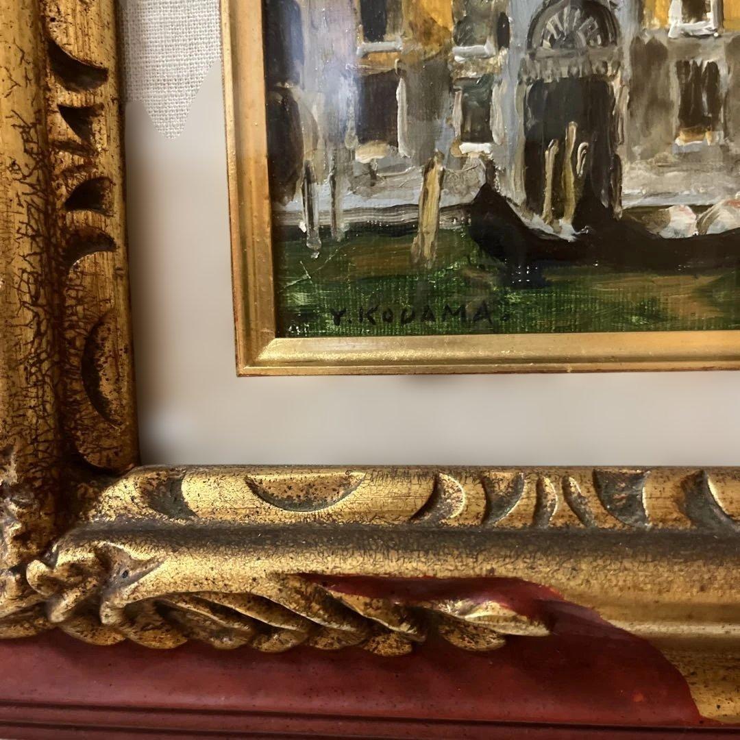 児玉幸雄 ヴェニス 油彩画 サイン入り - メルカリ