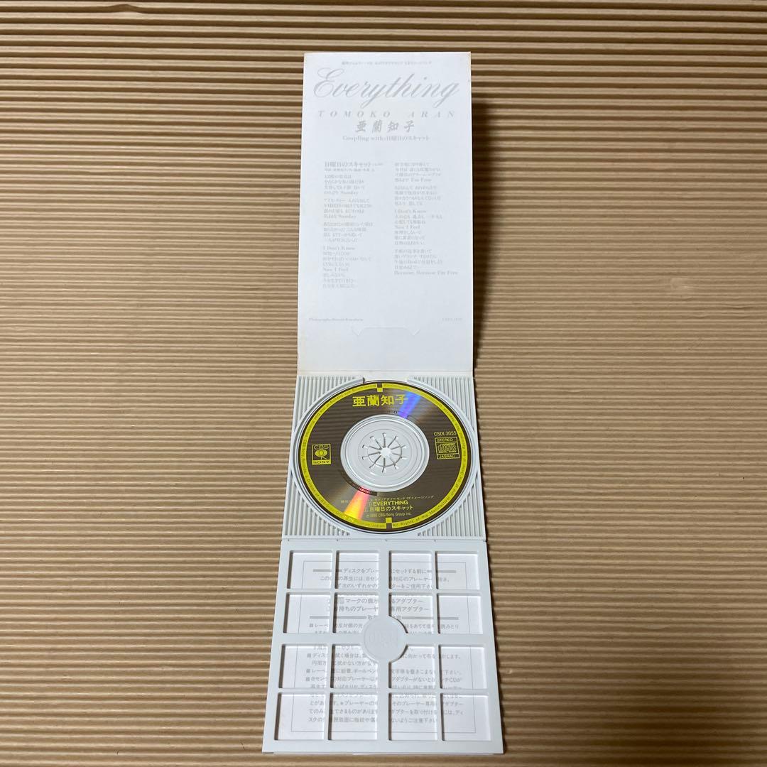 亜蘭知子 EVERYTHING 8cm cd 希少 Tomoko Aran - メルカリ